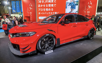 Honda Civic Type R ARTA GT trình làng, sản xuất chỉ 20 chiếc