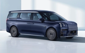 Thêm mẫu xe hạng sang sắp ra mắt thị trường Việt Nam