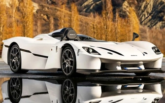 Siêu xe một chỗ ngồi sắp được đấu giá