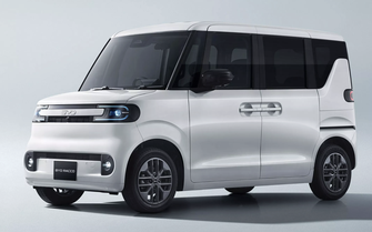 Xe điện BYD bị cắt giảm trợ cấp tại Nhật Bản