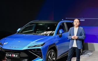 Omoda & Jaecoo ra mắt hai mẫu xe hybrid