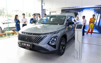 Omoda & Jaecoo hỗ trợ tiền xăng cho khách đến 8 năm