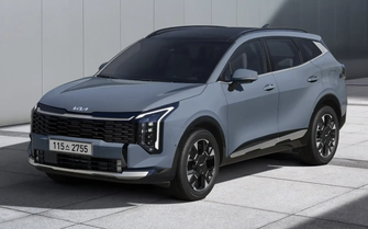 KIA Sportage 2026 được nâng cấp những gì?