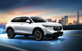 Honda HR-V G giảm giá 30 triệu đồng