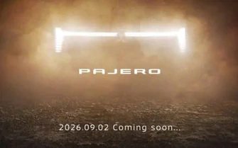 Mitsubishi Pajero thế hệ mới sắp ra mắt