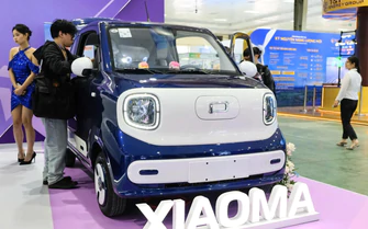 Những mẫu ô tô tầm giá 200 triệu đồng