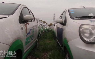 Nghĩa địa ô tô điện ở Trung Quốc và sự thất bại của mô hình chia sẻ xe điện