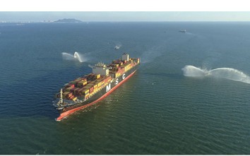 Tàu siêu lớn cập cảng quốc tế ở Bà Rịa - Vũng Tàu