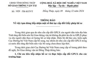 Đồng Tháp: Tạm ngưng tiếp nhận một số thủ tục cấp đổi giấy phép lái xe