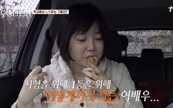 "Nàng cỏ" Goo Hye Sun hậu ly hôn: Tiêu xài hoang phí, không có nhà phải ngủ trong ô tô