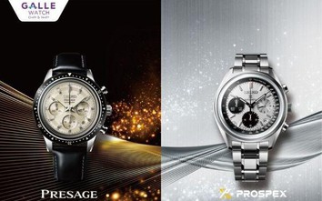 Đồng hồ Galle - Nhà phân phối bán lẻ ủy quyền chính thức của Seiko tại Việt Nam