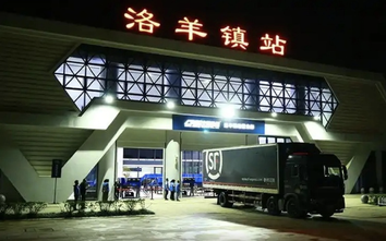 Trung Quốc: Tàu đâm công nhân đường sắt, 11 người thiệt mạng