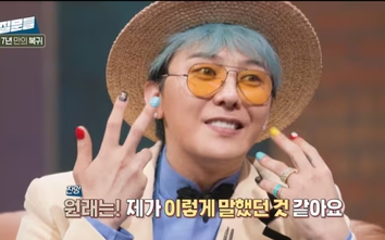 G-Dragon nói về nghi vấn sử dụng ma túy: "Tôi tự hỏi liệu mình có nên giải nghệ không"