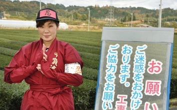 Nhân viên bảo an mặc trang phục ninja “gây sốt” tại Nhật