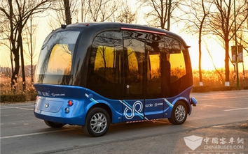 Trung Quốc thử nghiệm xe buýt mini tự lái