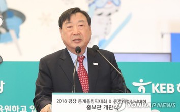 Triều Tiên sẽ tham gia 4 môn thể thao tại Olympics PyeongChang
