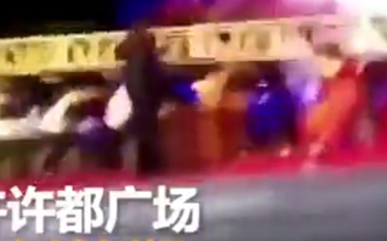 Video: Giàn đèn sân khấu đổ sập đè 6 nhạc công thương vong