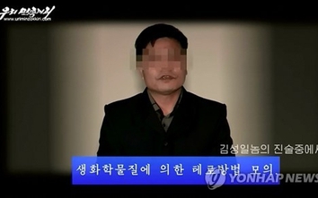 Video: Kẻ âm mưu ám sát Kim Jong-un khai gì?