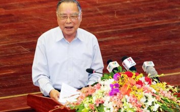 Thông cáo đặc biệt về lễ Quốc tang nguyên Thủ tướng Phan Văn Khải