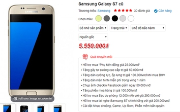 Món hời tháng 8: Samsung Galaxy S7 giá chỉ hơn 5 triệu đồng