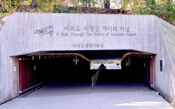 Hàn Quốc giữ một phần sân bay đầu tiên làm di tích lịch sử