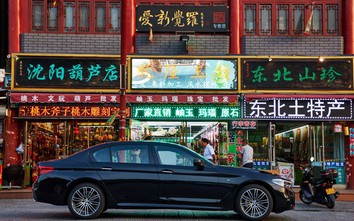 BMW chi 4,2 tỷ USD để nắm cổ phần chi phối tại liên doanh Trung Quốc