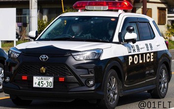 Toyota Raize được sử dụng làm xe tuần tra của cảnh sát Nhật Bản