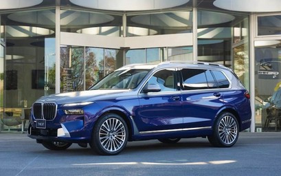 Chiêm ngưỡng xế sang BMW X7 dát vàng