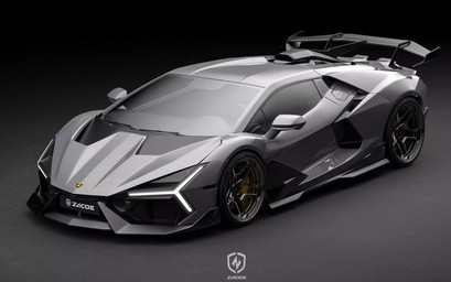 Lamborghini Revuelto nổi bật với gói độ carbon mới