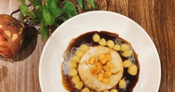 tào phớ trân châu đường đen