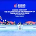 Timor Lester chính thức trở thành thành viên thứ 11 của ASEAN