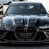 BMW M4 hóa siêu xe với gói nâng cấp đặc biệt