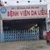 Chuyển cơ quan điều tra làm rõ 12 sản phẩm mỹ phẩm giả tại Bệnh viện Da liễu Cần Thơ