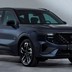 Ford bứt phá doanh số tại Mỹ nhờ xe Hybrid