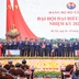 Ra mắt Ban Chấp hành Đảng bộ Bộ Xây dựng, Bộ trưởng Trần Hồng Minh giữ chức Bí thư