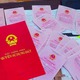 Bản tin BĐS 24/7: Đất chưa có sổ đỏ được chia thừa kế không?